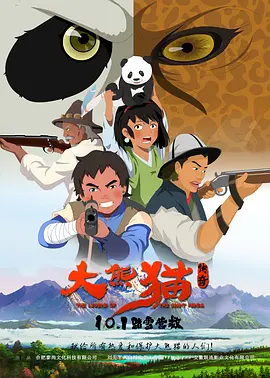 亚洲一区二区三区夜色